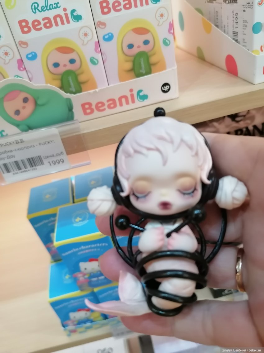 Коробочные куклы и Манеж — Фотоистории с куклами BJD (БЖД): сериалы