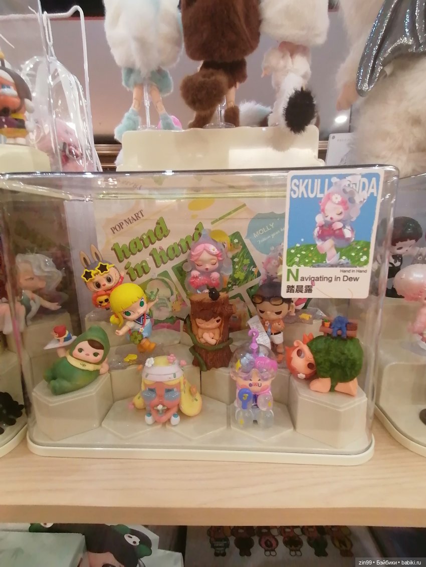 Коробочные куклы и Манеж — Фотоистории с куклами BJD (БЖД): сериалы (фото 10)