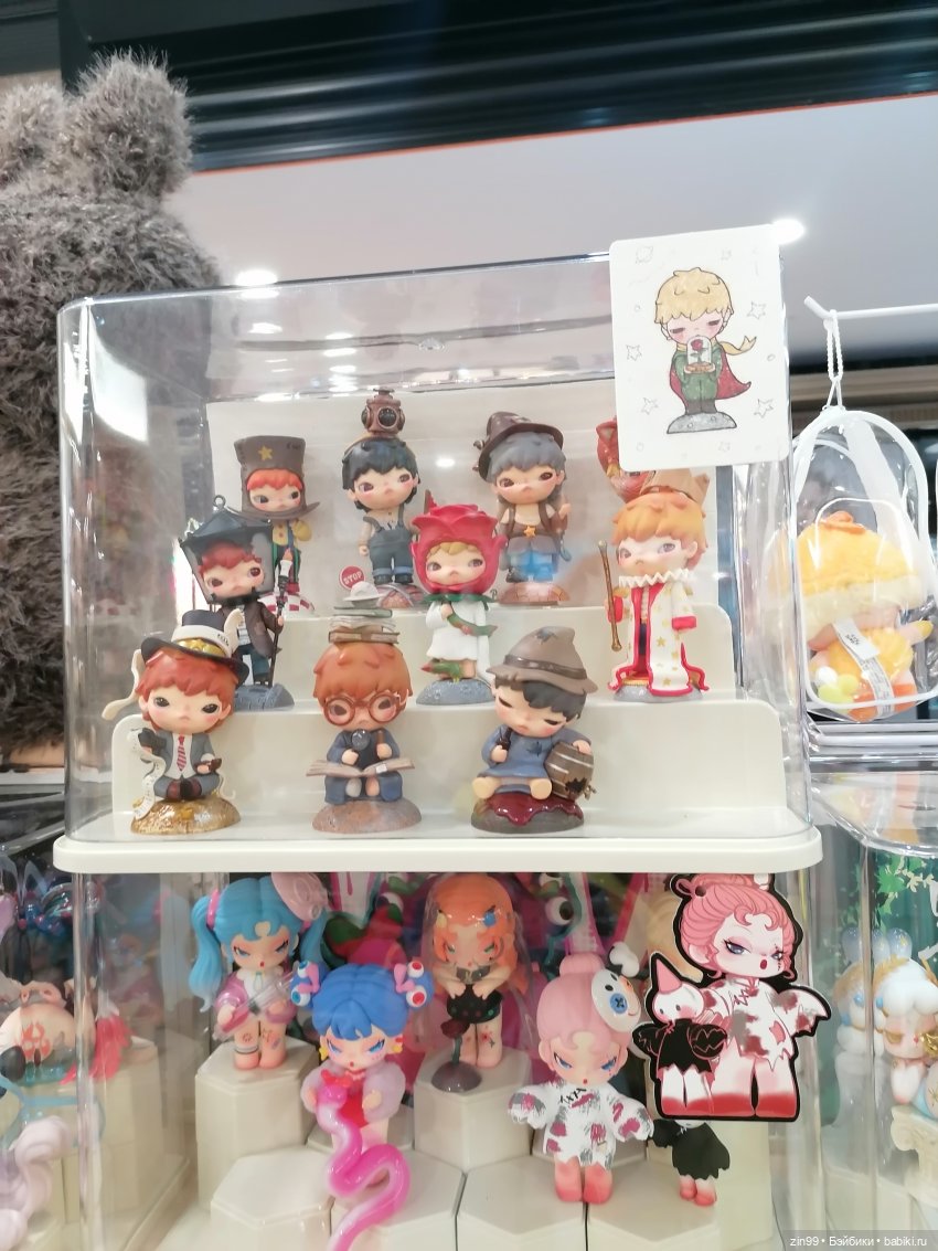 Коробочные куклы и Манеж — Фотоистории с куклами BJD (БЖД): сериалы