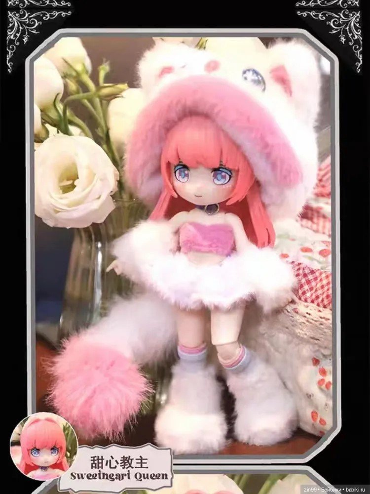 Коробочные куклы и Манеж — Фотоистории с куклами BJD (БЖД): сериалы (фото 2)