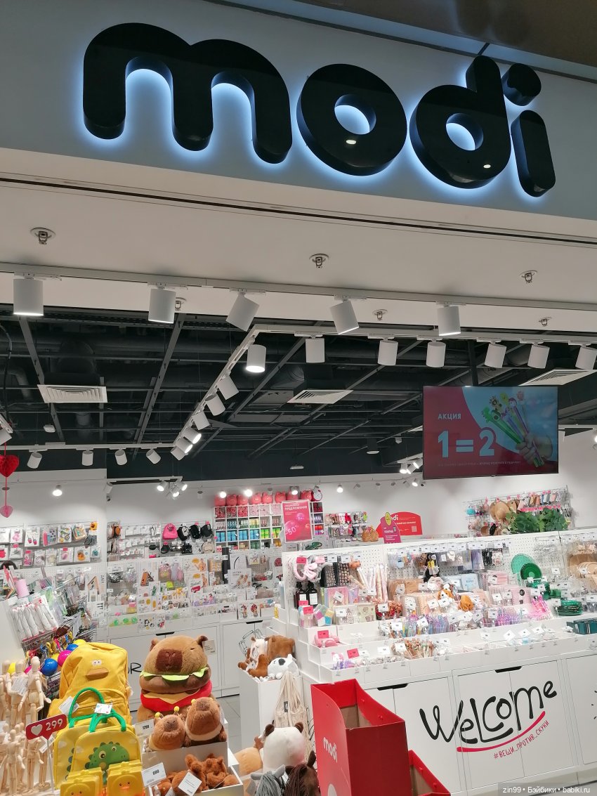 Коробочные куклы и Манеж — Фотоистории с куклами BJD (БЖД): сериалы