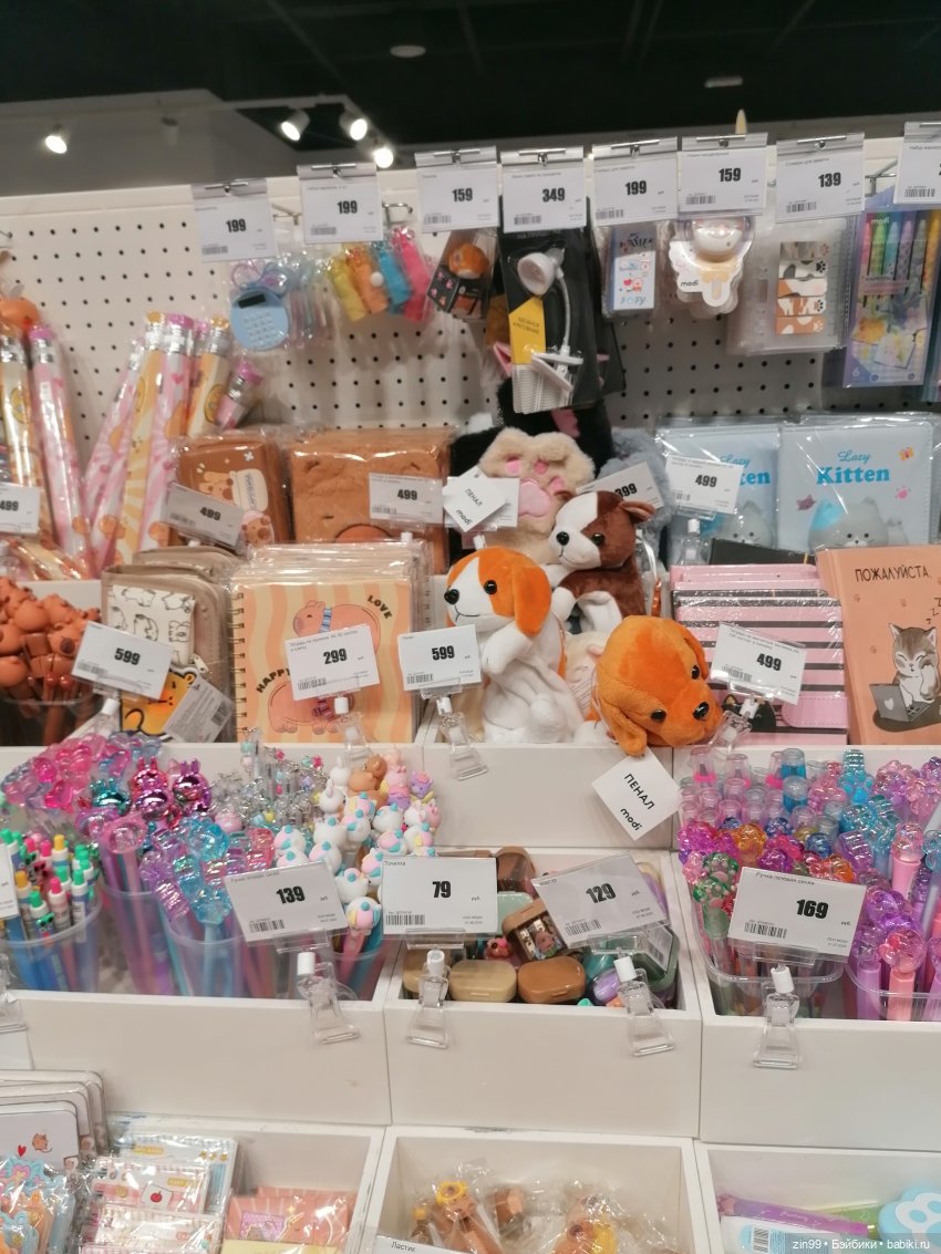 Коробочные куклы и Манеж — Фотоистории с куклами BJD (БЖД): сериалы