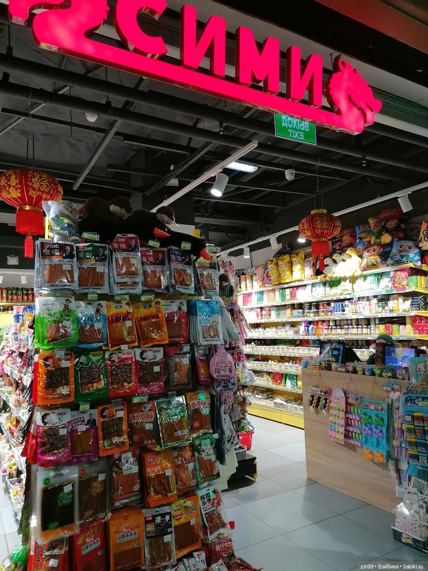 Коробочные куклы и Манеж — Фотоистории с куклами BJD (БЖД): сериалы