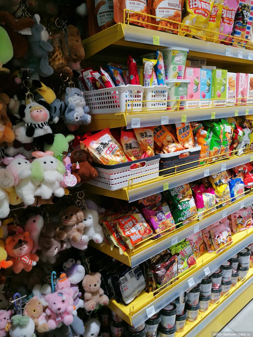 Коробочные куклы и Манеж — Фотоистории с куклами BJD (БЖД): сериалы