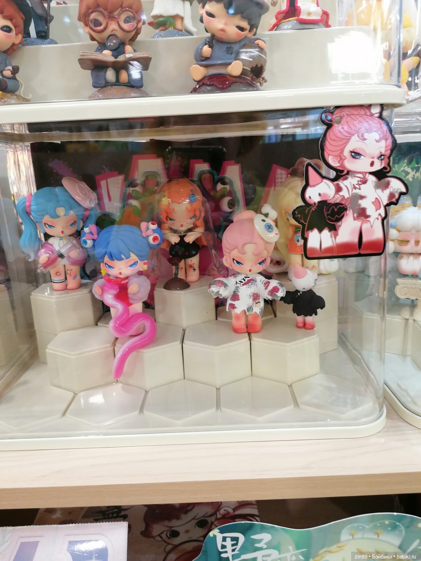 Коробочные куклы и Манеж — Фотоистории с куклами BJD (БЖД): сериалы