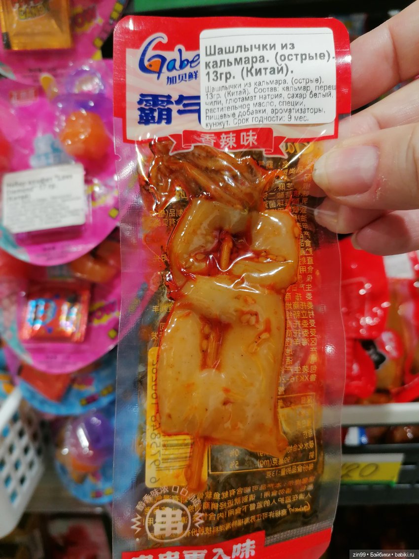 Коробочные куклы и Манеж — Фотоистории с куклами BJD (БЖД): сериалы