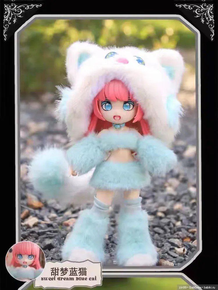 Коробочные куклы и Манеж — Фотоистории с куклами BJD (БЖД): сериалы