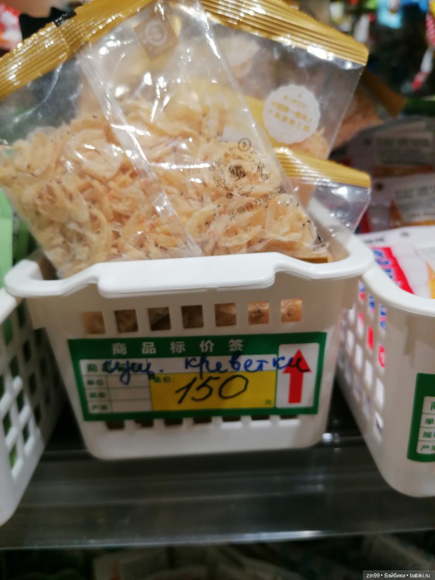 Коробочные куклы и Манеж — Фотоистории с куклами BJD (БЖД): сериалы