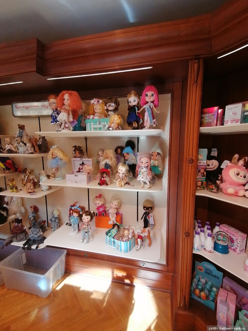 ГУМ, не Детский ГУМ — Игровые куклы разных производителей (Разное): редкие бренды (фото 3)