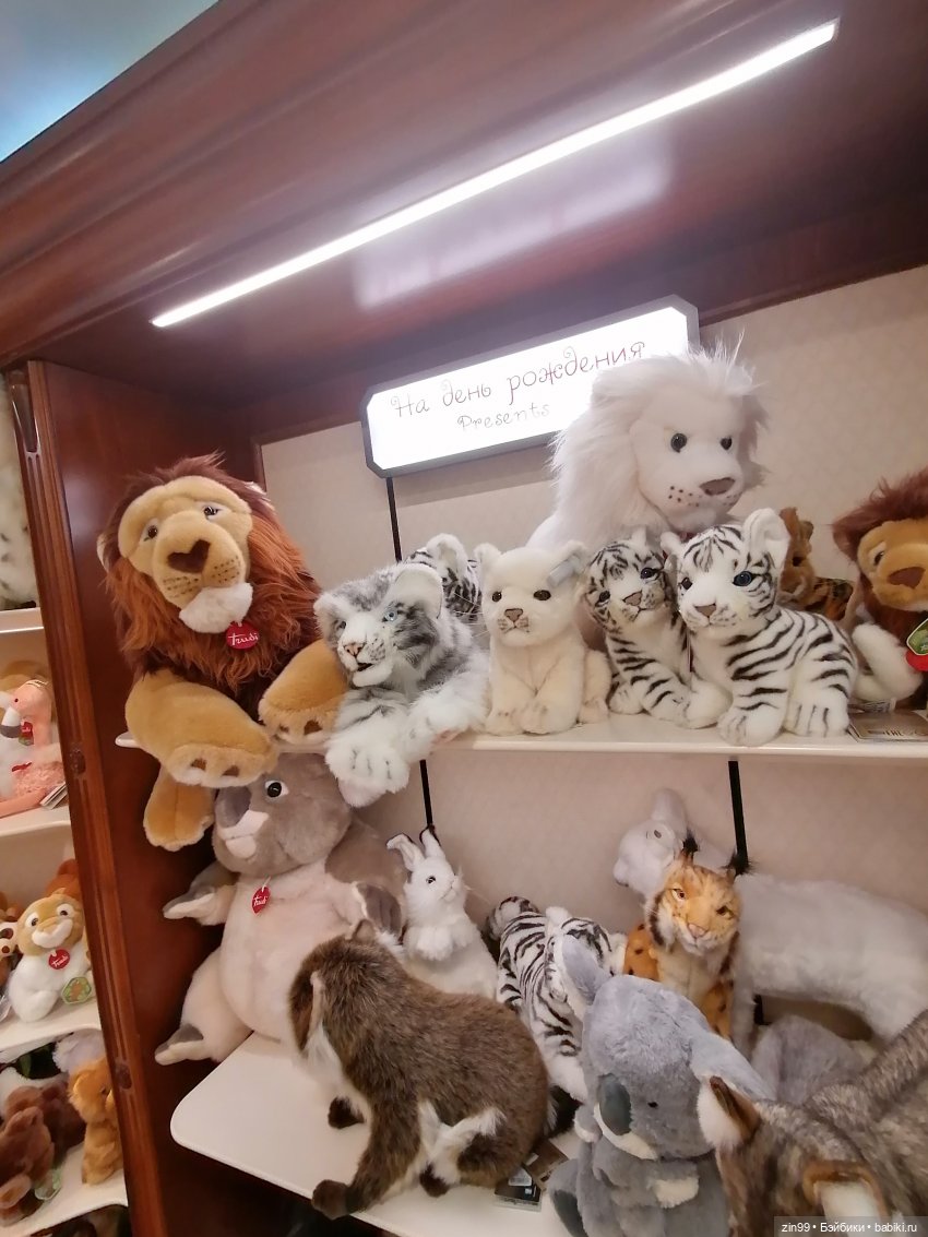 ГУМ, не Детский ГУМ — Игровые куклы разных производителей (Разное): редкие бренды