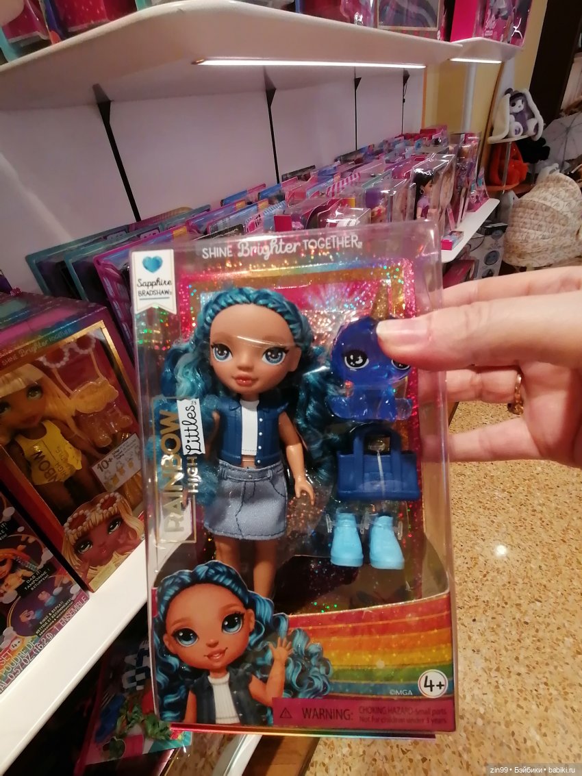 ГУМ, не Детский ГУМ — Игровые куклы разных производителей (Разное): редкие бренды