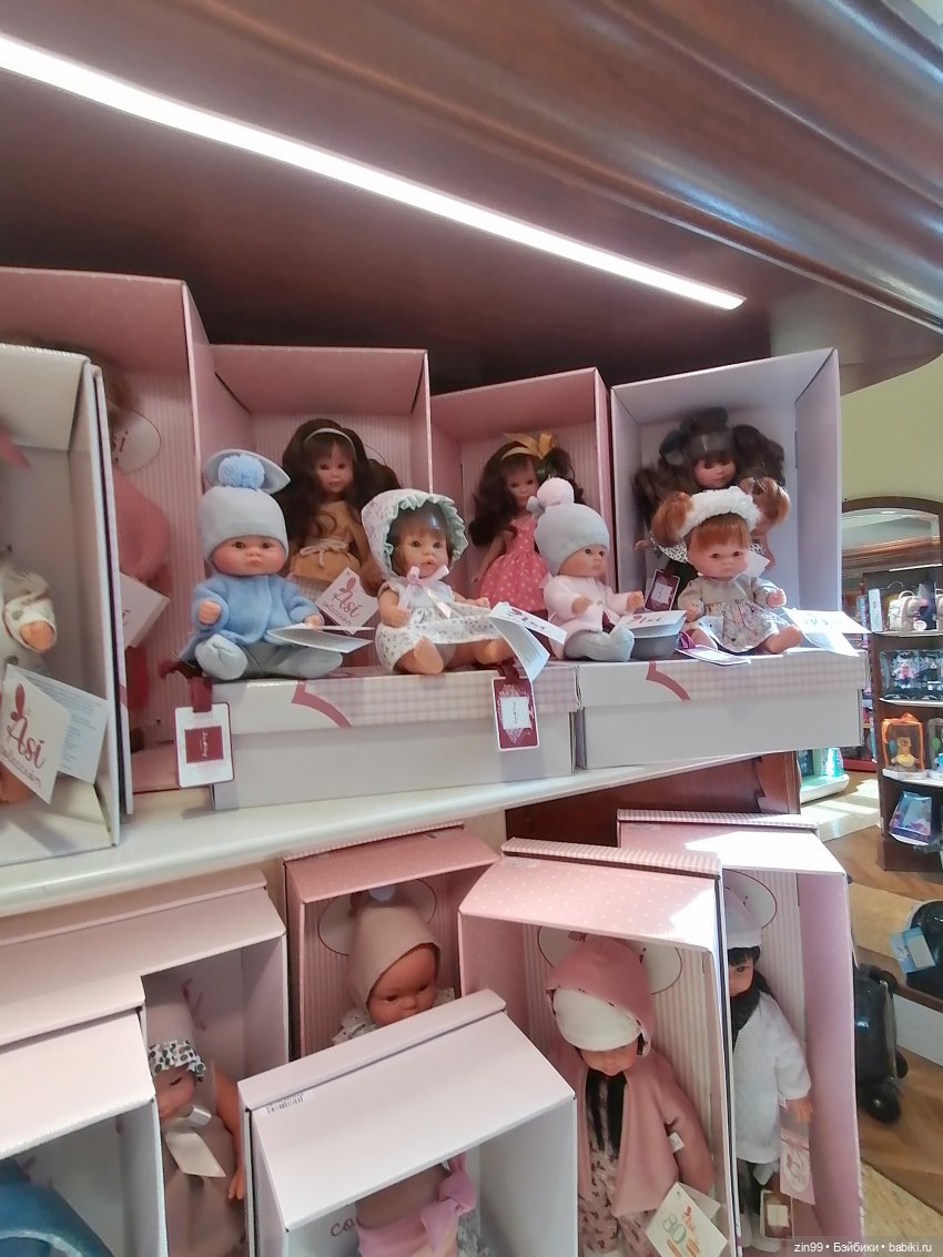 ГУМ, не Детский ГУМ — Игровые куклы разных производителей (Разное): редкие бренды