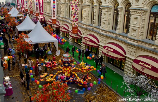 ГУМ, не Детский ГУМ — Игровые куклы разных производителей (Разное): редкие бренды (фото 2)