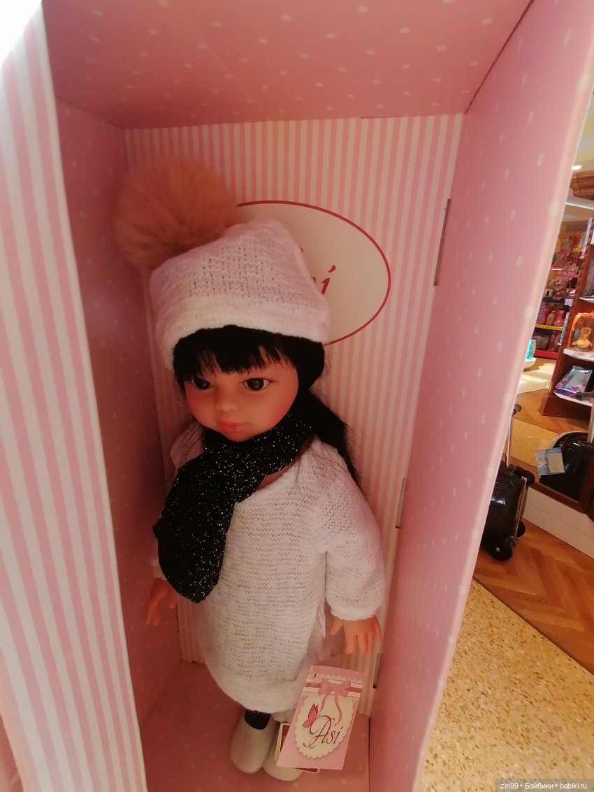 ГУМ, не Детский ГУМ — Игровые куклы разных производителей (Разное): редкие бренды