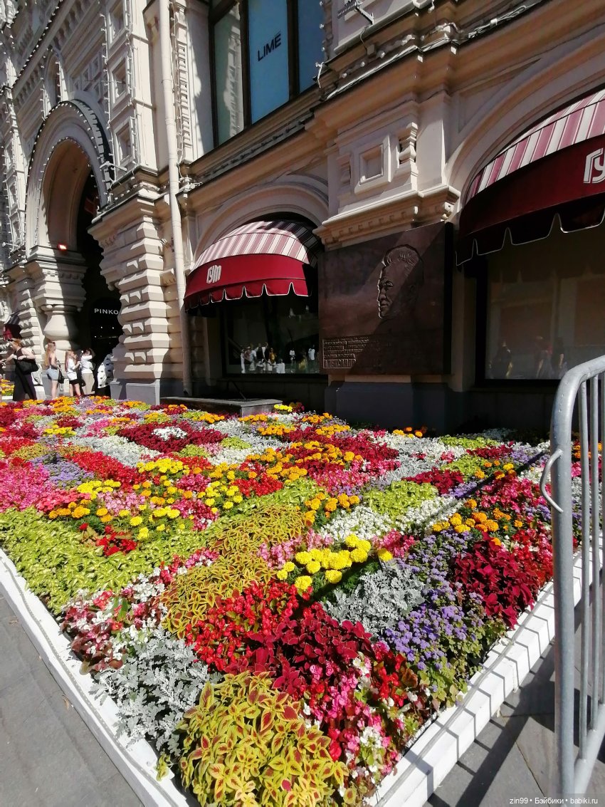 ГУМ, не Детский ГУМ — Игровые куклы разных производителей (Разное): редкие бренды