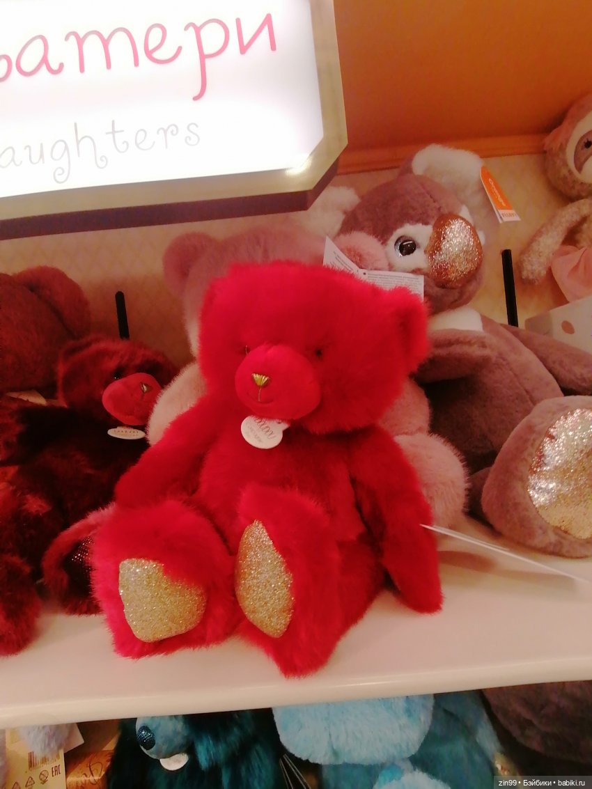 ГУМ, не Детский ГУМ — Игровые куклы разных производителей (Разное): редкие бренды