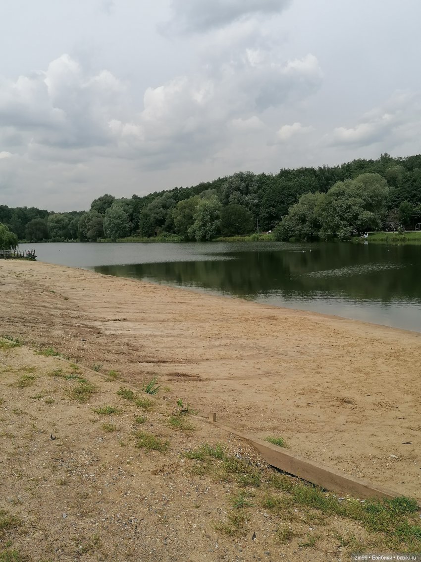 Прогулка по парку — Игровые куклы разных производителей (Разное): редкие бренды