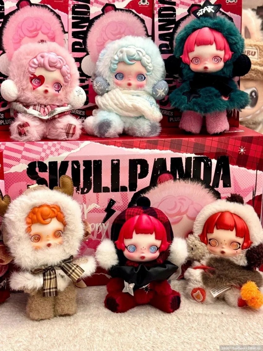 Skullpanda от Pop Mart — Фигурки Pop Mart (Поп Март): Blind Box