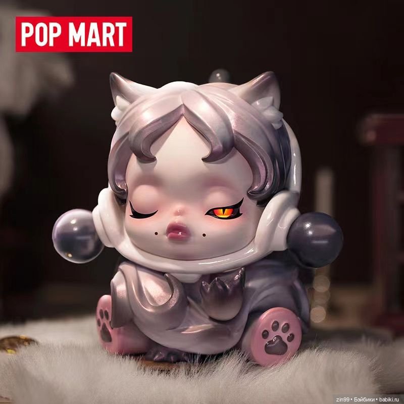 Skullpanda от Pop Mart — Фигурки Pop Mart (Поп Март): Blind Box