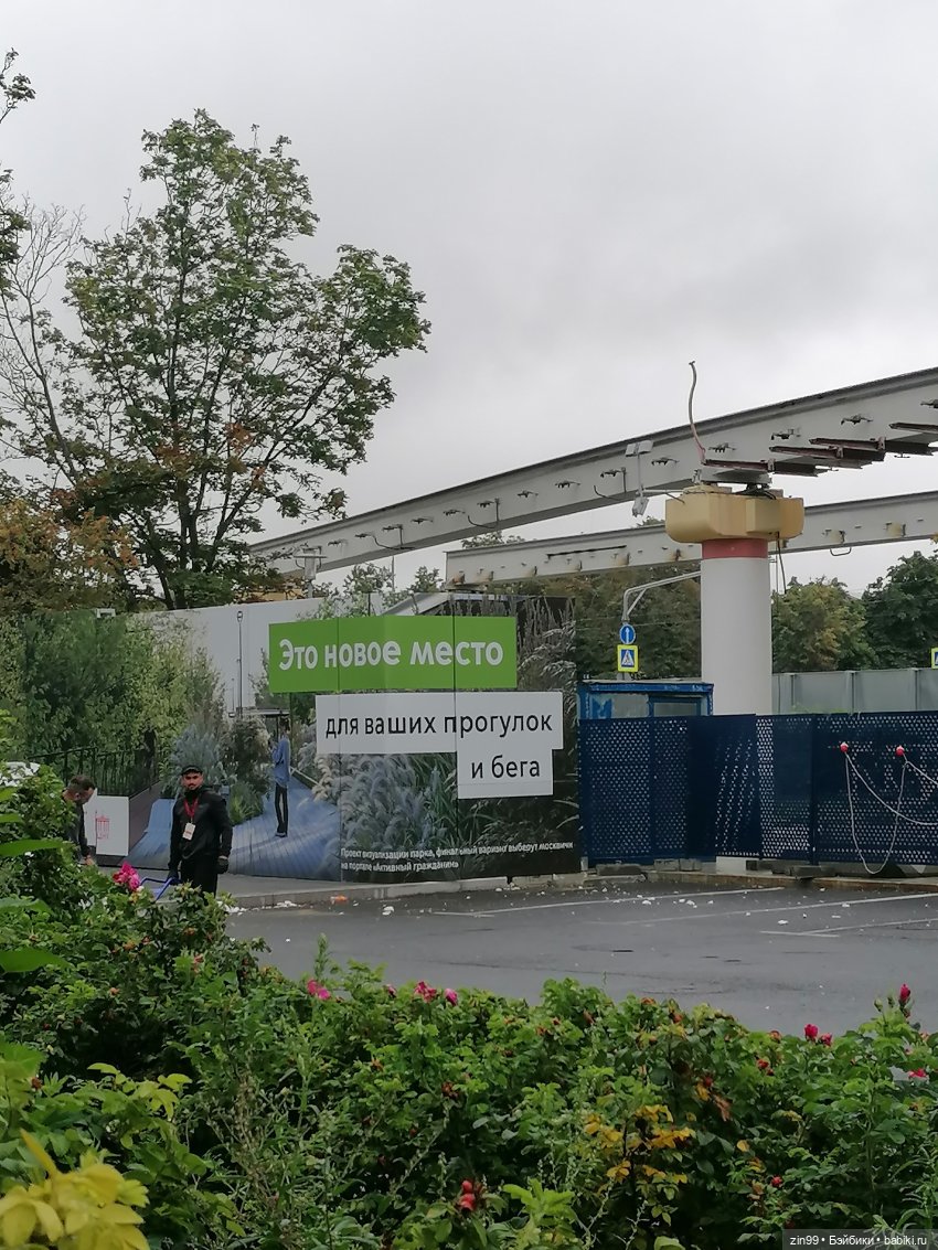 Прогулка по ВДНХ — Куклы Cabbage Patch Kids (Капустки): винтаж 80 (фото 3)