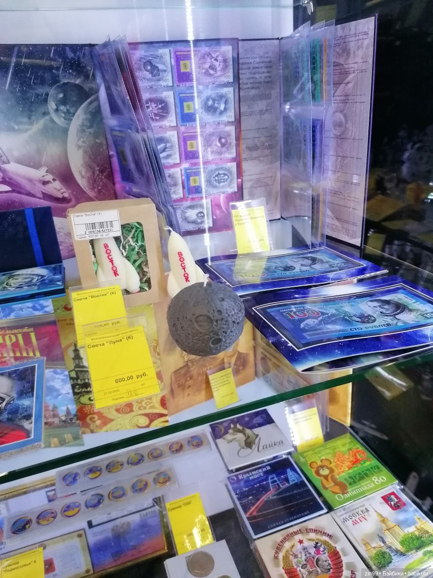 Прогулка по ВДНХ — Куклы Cabbage Patch Kids (Капустки): винтаж 80