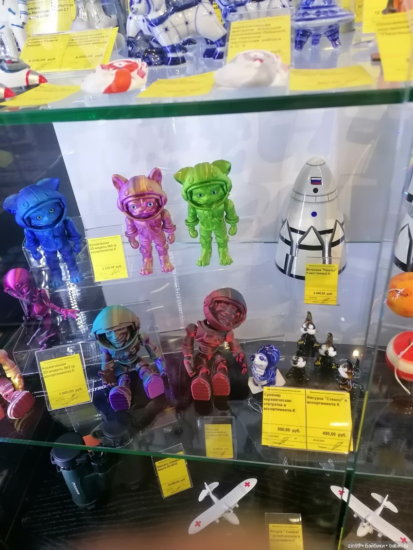 Прогулка по ВДНХ — Куклы Cabbage Patch Kids (Капустки): винтаж 80