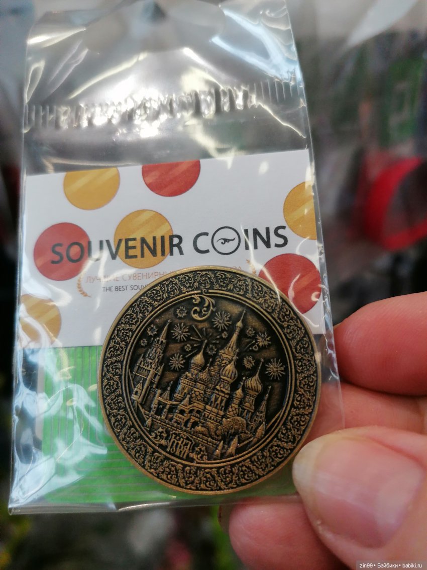 Прогулка по ВДНХ — Куклы Cabbage Patch Kids (Капустки): винтаж 80