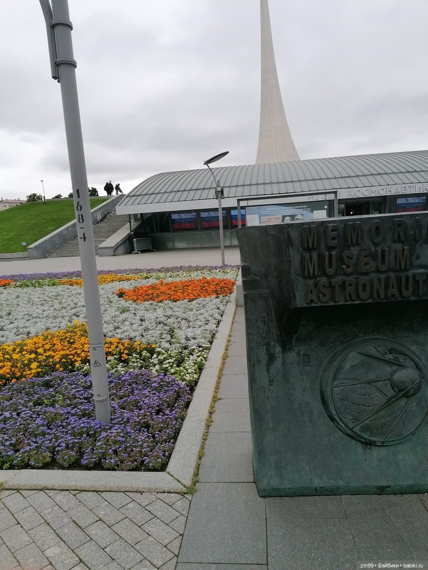 Прогулка по ВДНХ — Куклы Cabbage Patch Kids (Капустки): винтаж 80