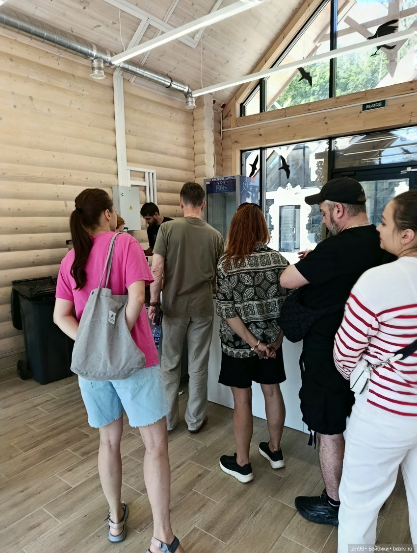 Обмен шапками в последний день лета