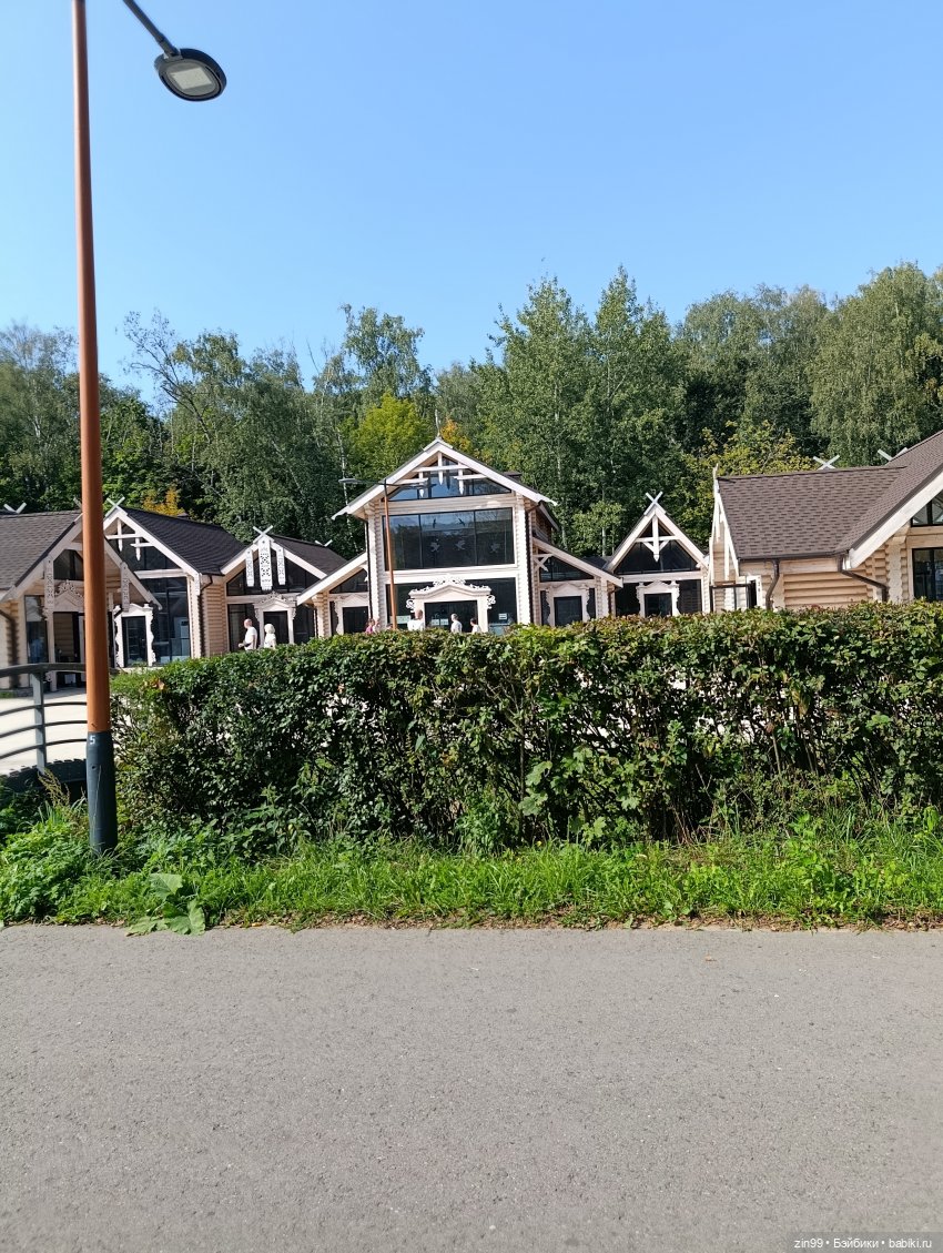 Обмен шапками в последний день лета