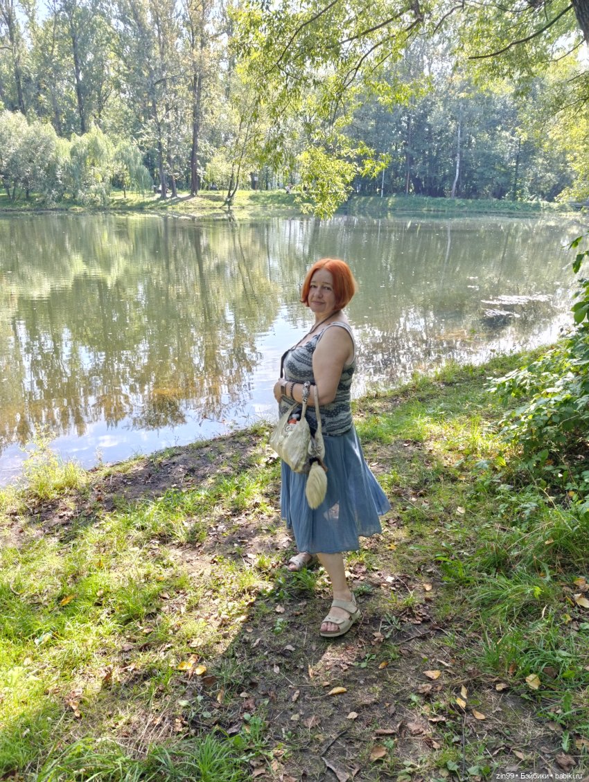 Обмен шапками в последний день лета