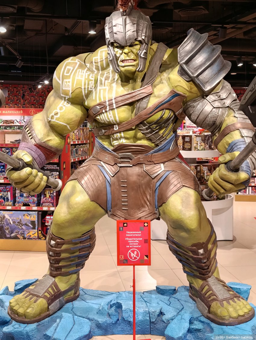 В детском магазине — Игровые куклы разных производителей (Разное): редкие бренды