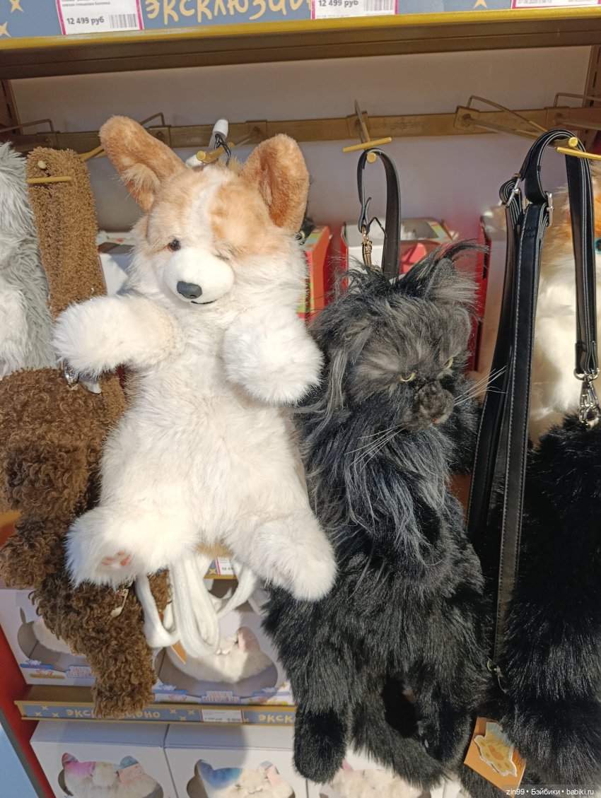 В детском магазине — Игровые куклы разных производителей (Разное): редкие бренды (фото 3)