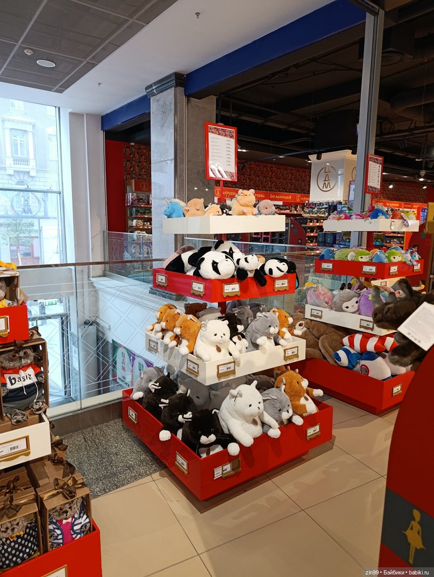 В детском магазине — Игровые куклы разных производителей (Разное): редкие бренды (фото 9)