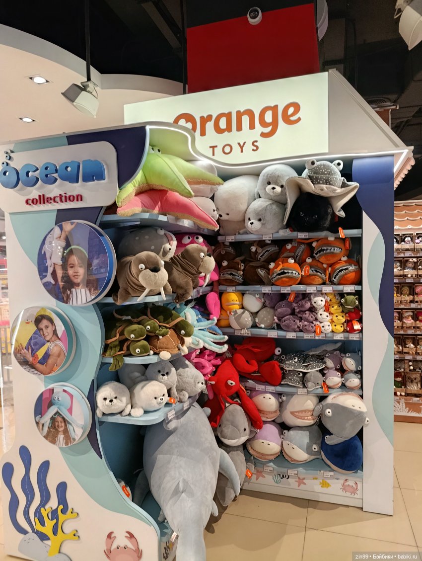 В детском магазине — Игровые куклы разных производителей (Разное): редкие бренды