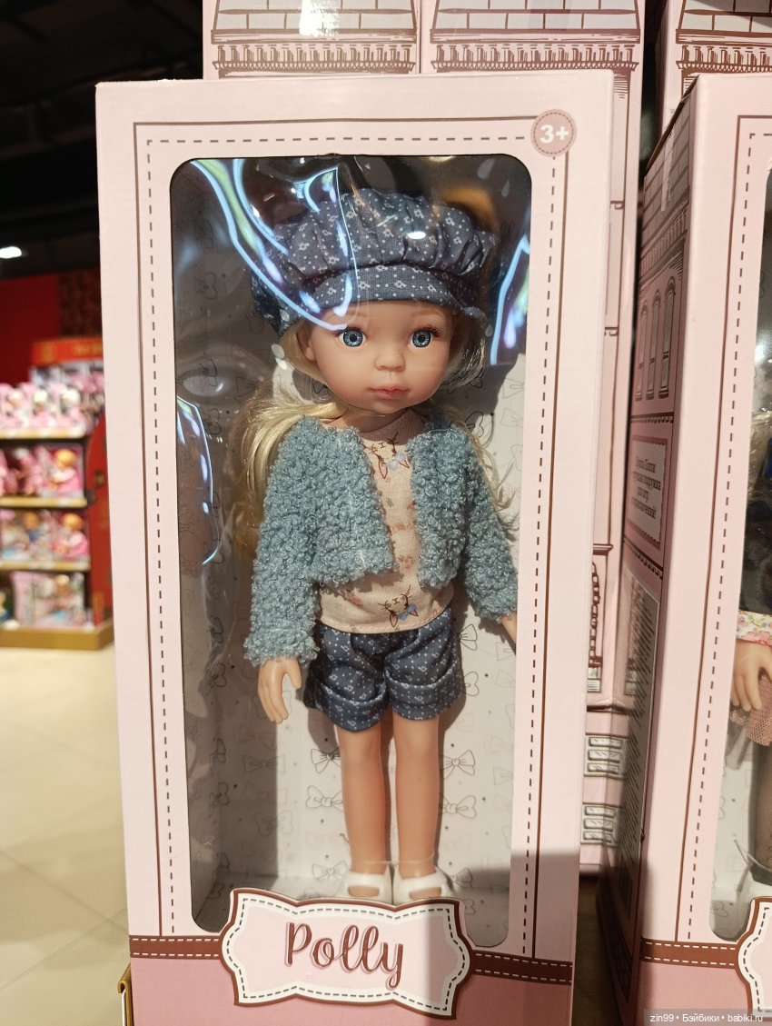 В детском магазине — Игровые куклы разных производителей (Разное): редкие бренды