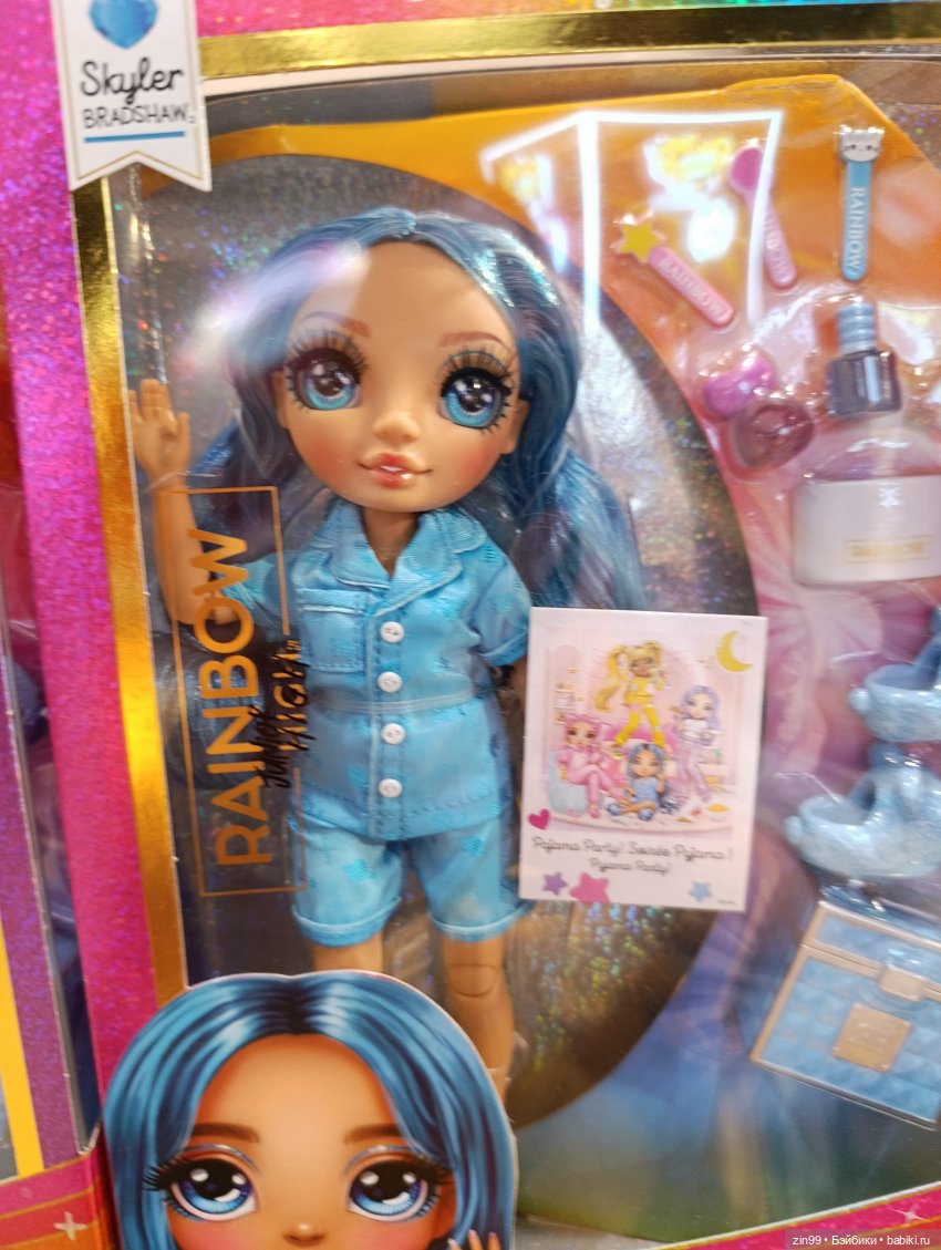В детском магазине — Игровые куклы разных производителей (Разное): редкие бренды