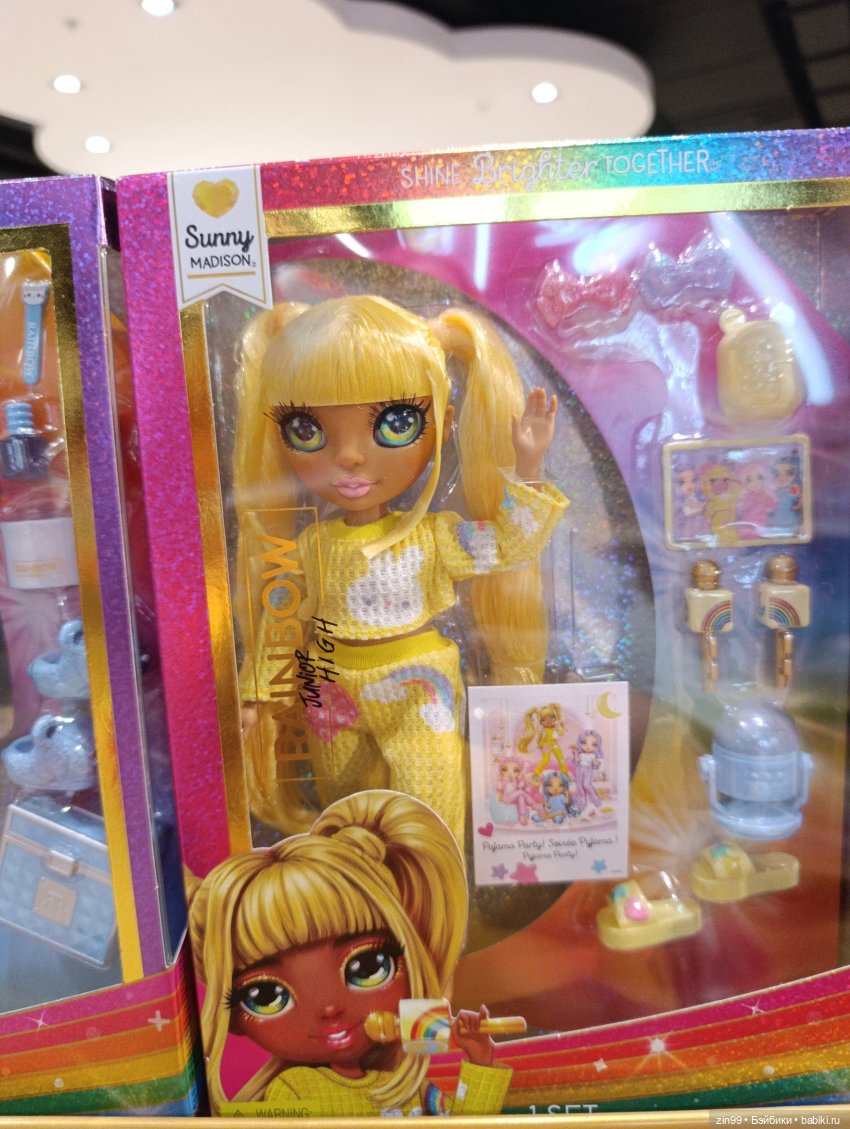 В детском магазине — Игровые куклы разных производителей (Разное): редкие бренды