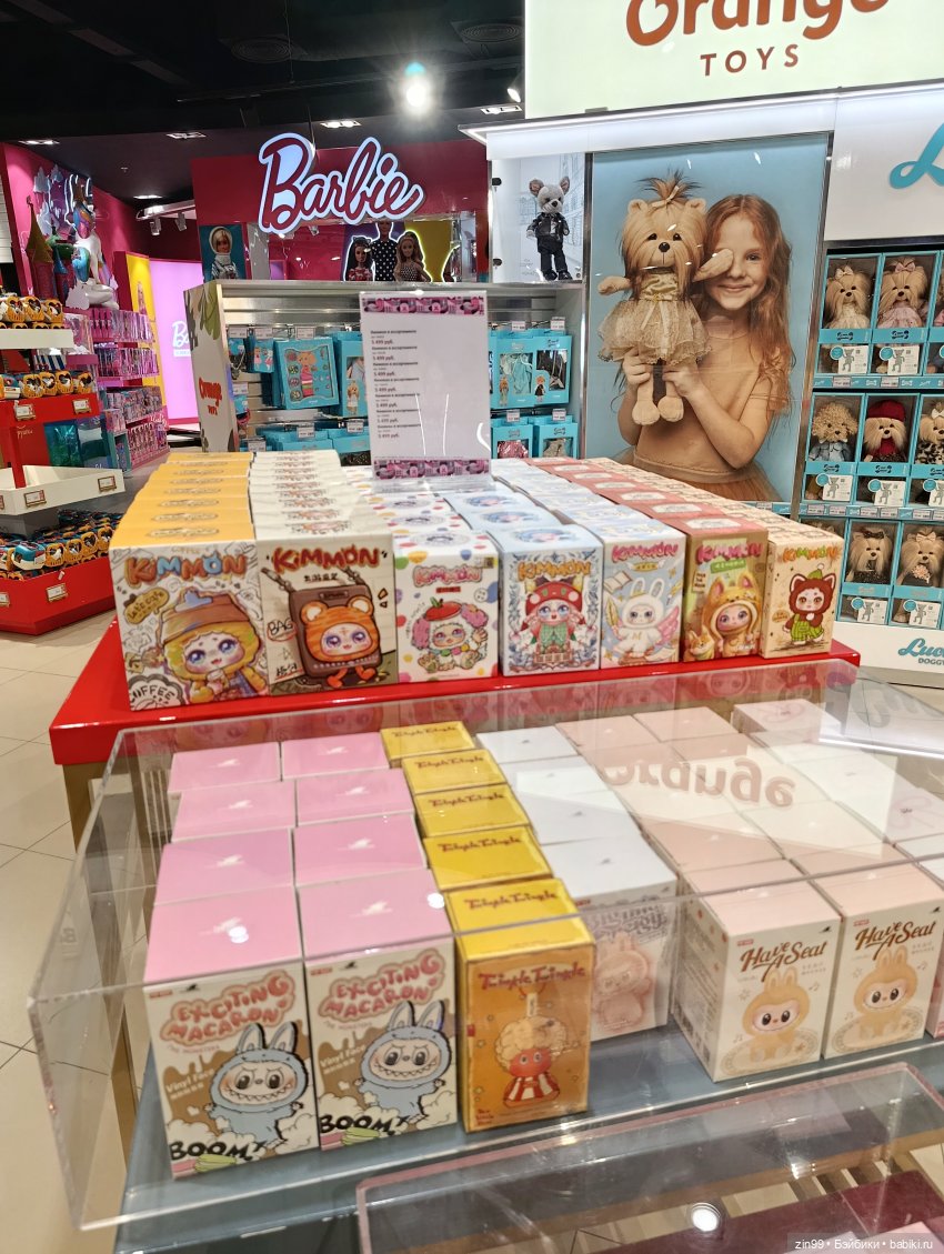 Слепые коробки — Игрушки Labubu (Лабубу) и The Monsters: Pop Mart (фото 2)