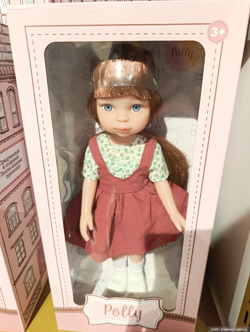 В детском магазине — Игровые куклы разных производителей (Разное): редкие бренды