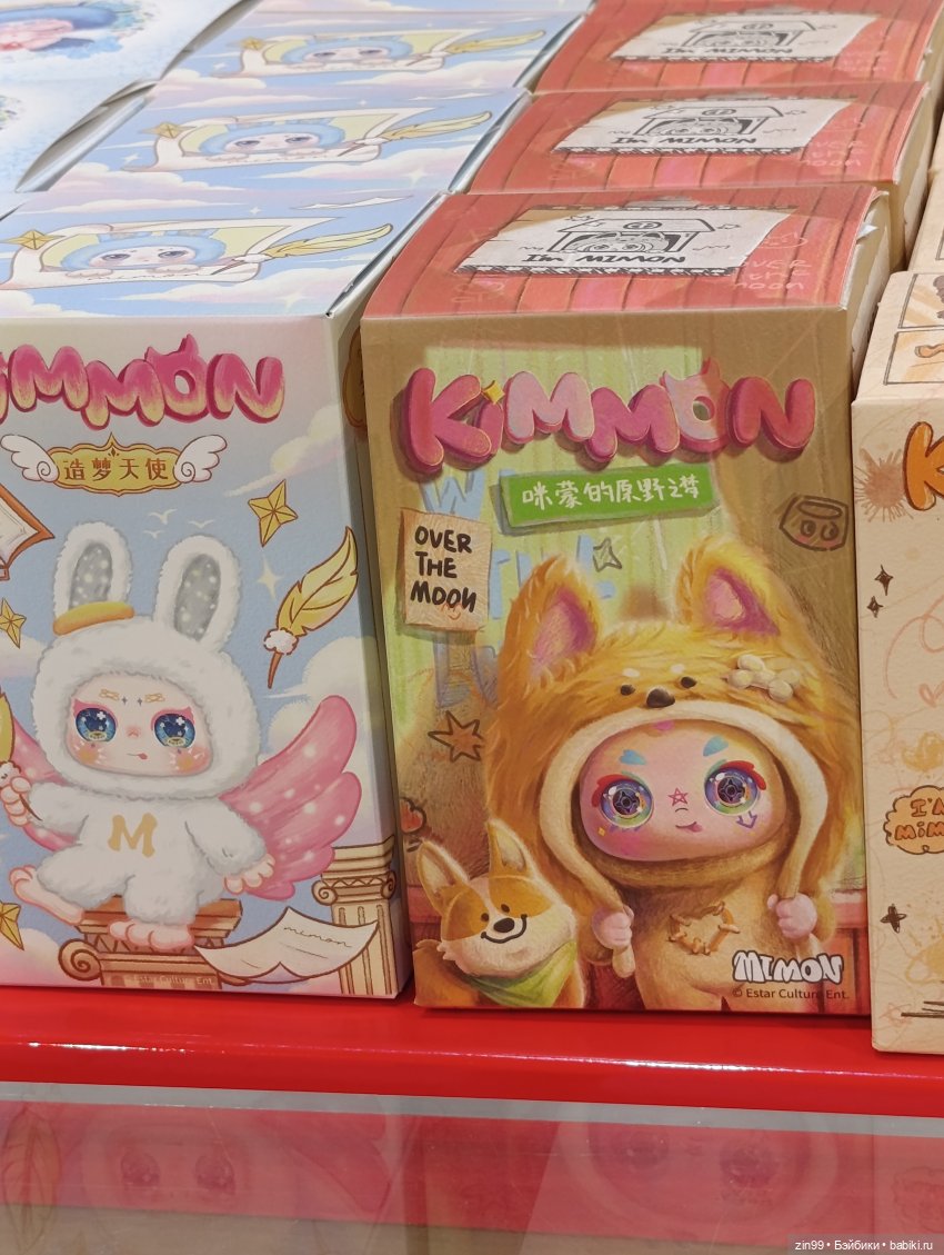Слепые коробки — Игрушки Labubu (Лабубу) и The Monsters: Pop Mart (фото 3)