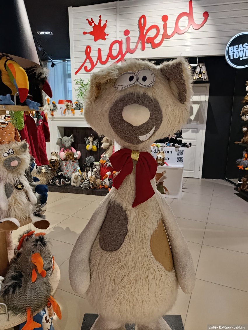 В детском магазине — Игровые куклы разных производителей (Разное): редкие бренды