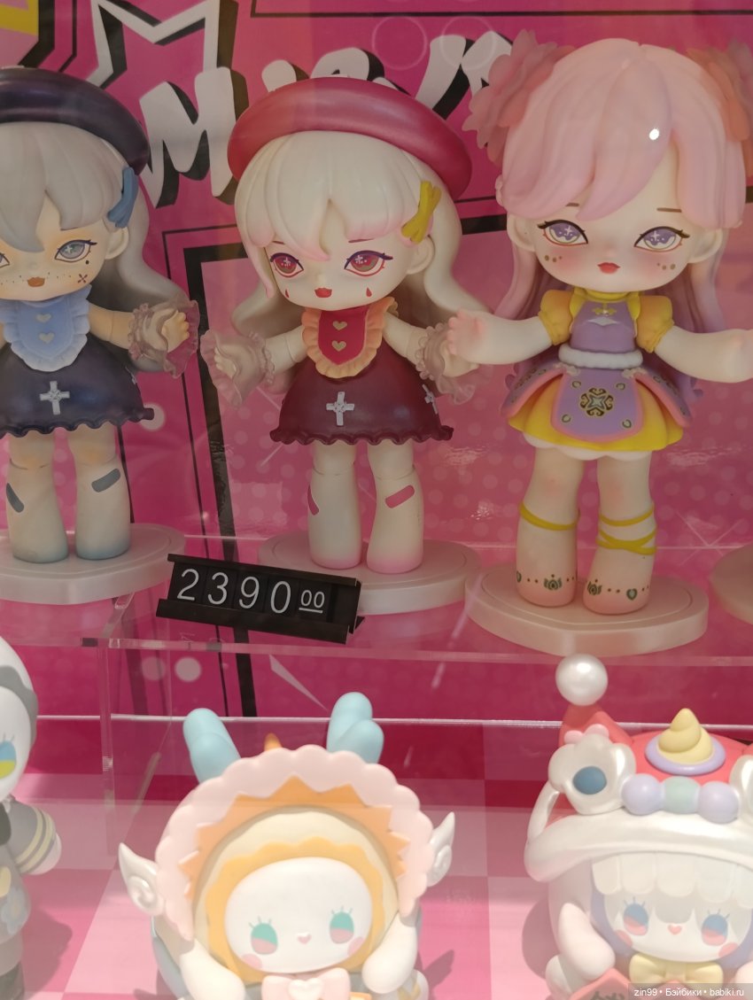 Слепые коробки — Игрушки Labubu (Лабубу) и The Monsters: Pop Mart