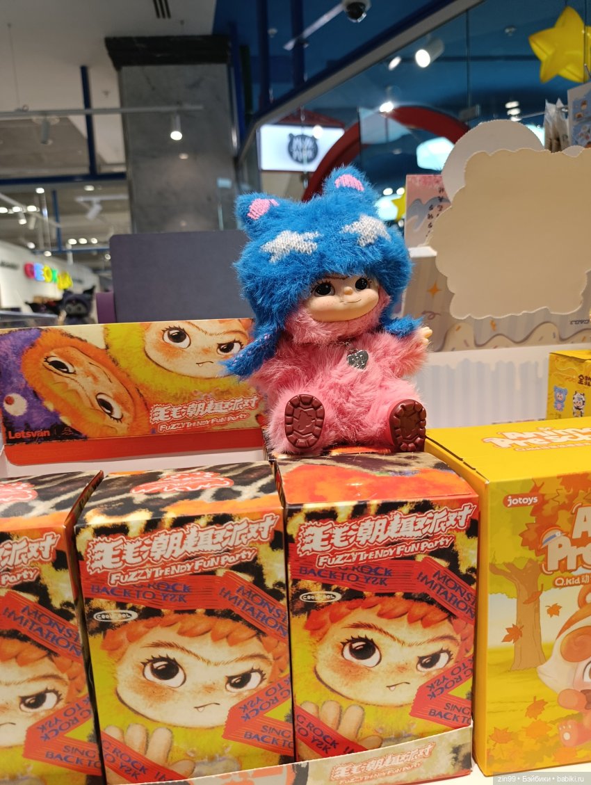 Слепые коробки — Игрушки Labubu (Лабубу) и The Monsters: Pop Mart