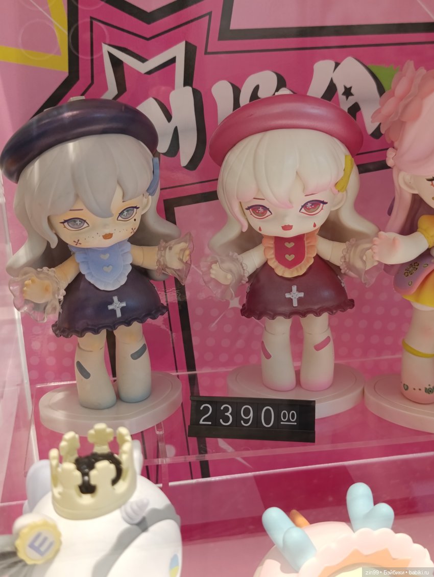 Слепые коробки — Игрушки Labubu (Лабубу) и The Monsters: Pop Mart