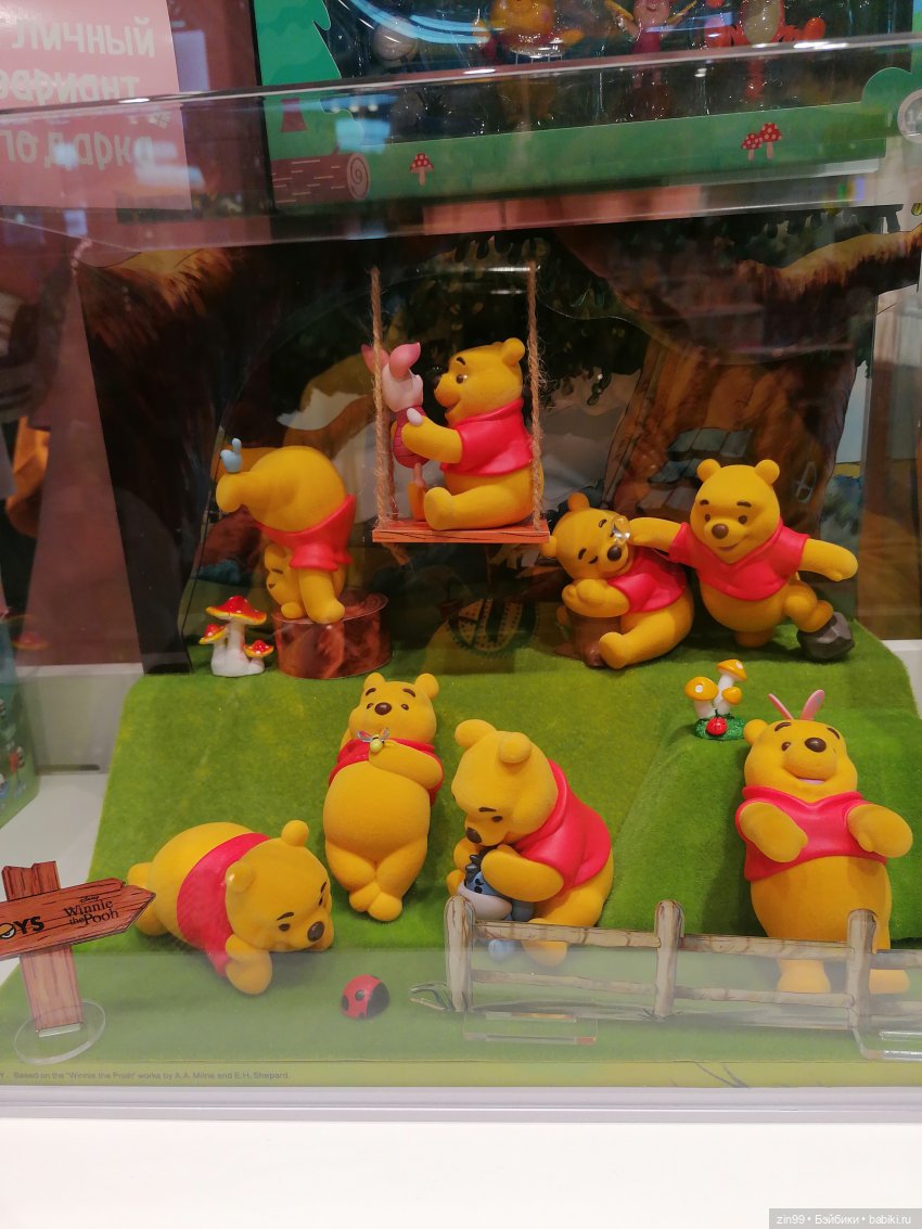 Слепые коробки — Игрушки Labubu (Лабубу) и The Monsters: Pop Mart