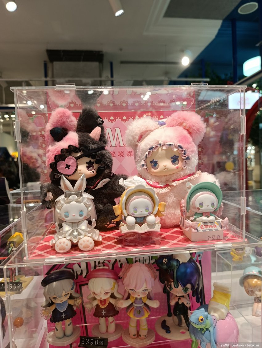 Слепые коробки — Игрушки Labubu (Лабубу) и The Monsters: Pop Mart