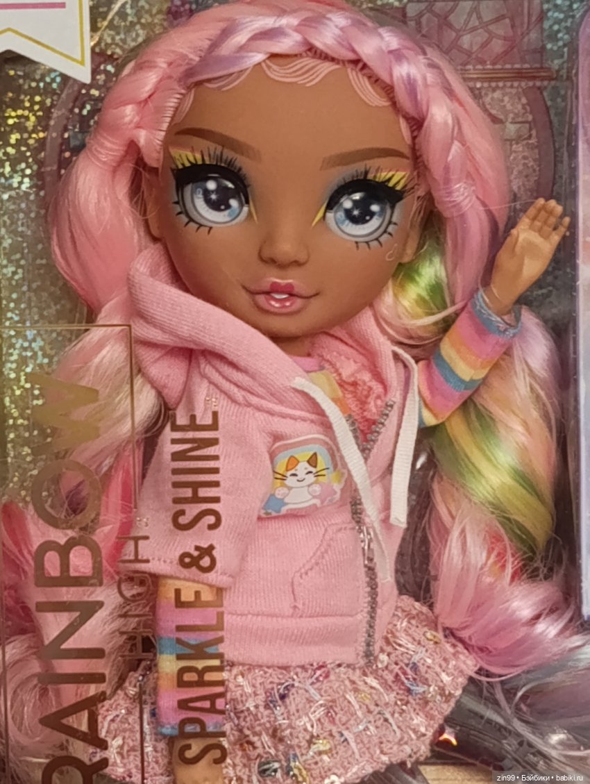 Розетта Rainbow High — Куклы Rainbow High (Рейнбоу Хай (фото 7)