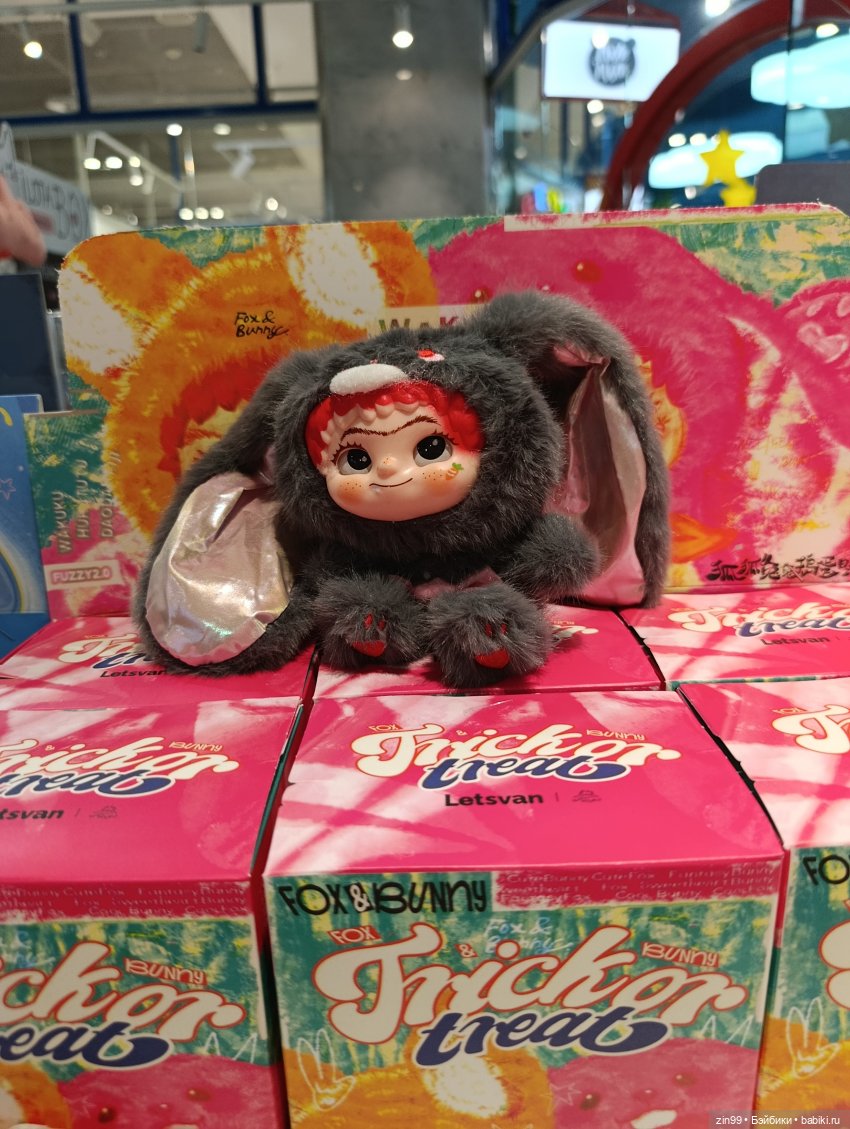 Слепые коробки — Игрушки Labubu (Лабубу) и The Monsters: Pop Mart
