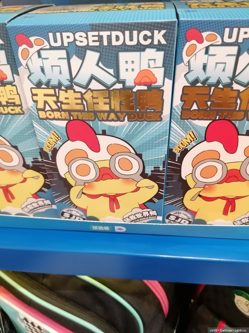 Слепые коробки — Игрушки Labubu (Лабубу) и The Monsters: Pop Mart